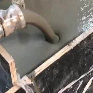 永川灌浆料什么型号的能灌小缝隙